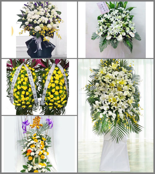福建泉州晋江市深沪镇首峰村白事花篮预定